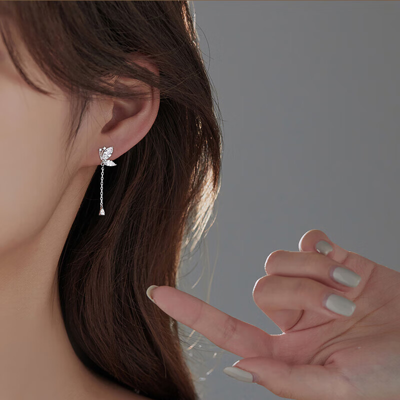 Dijing 999 Sterling Silver Long Earrings with Tassel Butterfly Studs, Birthday Gift for Women, Fashionable Ear Jewelry for Girlfriend