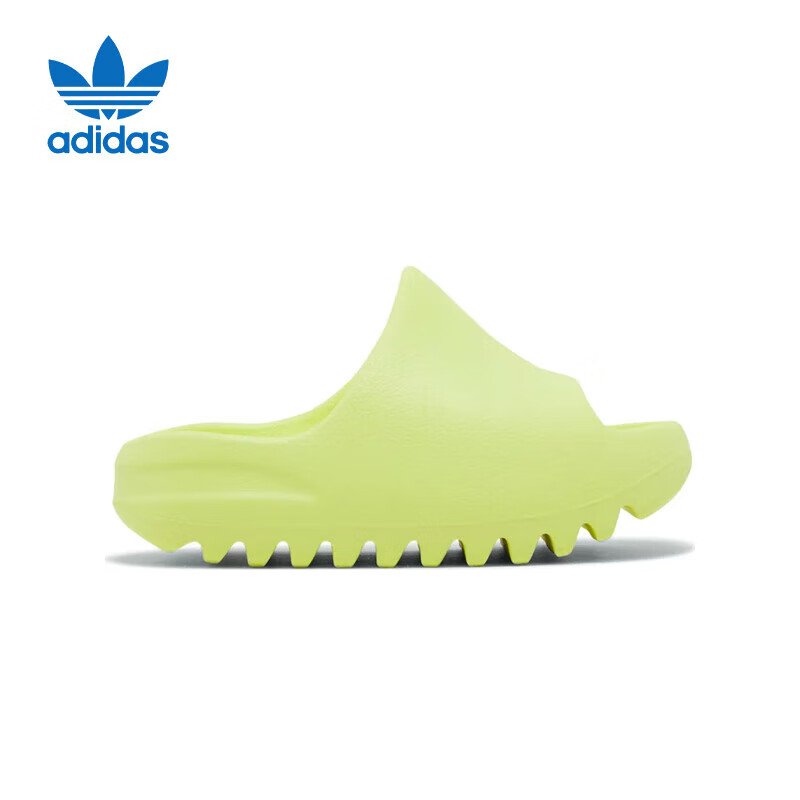 Adidas Trefoil YEEZY KIDS Children's Slippers HQ4116, UK Size 9K, US Size 26.5