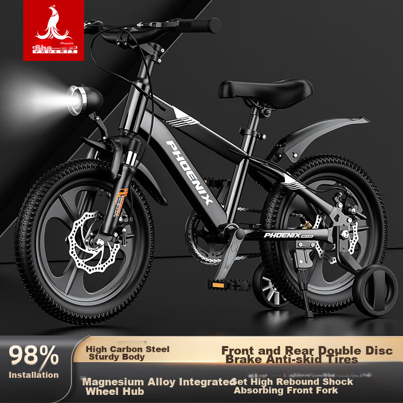 Phoenix Children's Bicycle for Ages 6-12, Student Bike for Older Kids, Mountain Bike for Boys And Girls, Pedal Bike, 20-Inch, Warrior Black