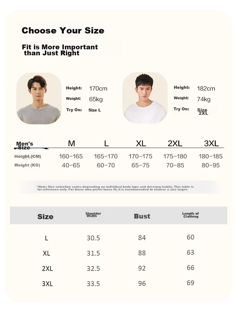 Yiershuang [Cashmere Silk] Autumn Winter Warm Vest Men's Seamless Cut Fleece Lined Thermal Underwear 14
