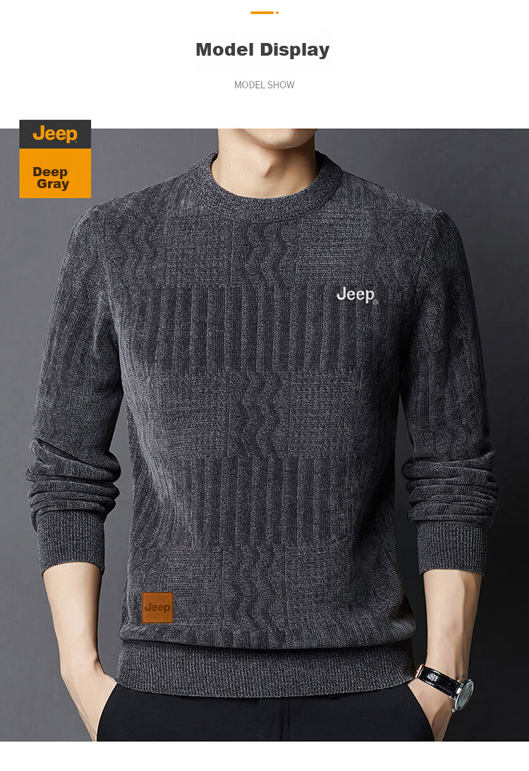 JEEP Men's Sweater, Autumn And Winter Fleece-Lined Thick Warm Knit Pullover, Round Neck Menswear, Black Fleece-Lined, 4XL 15