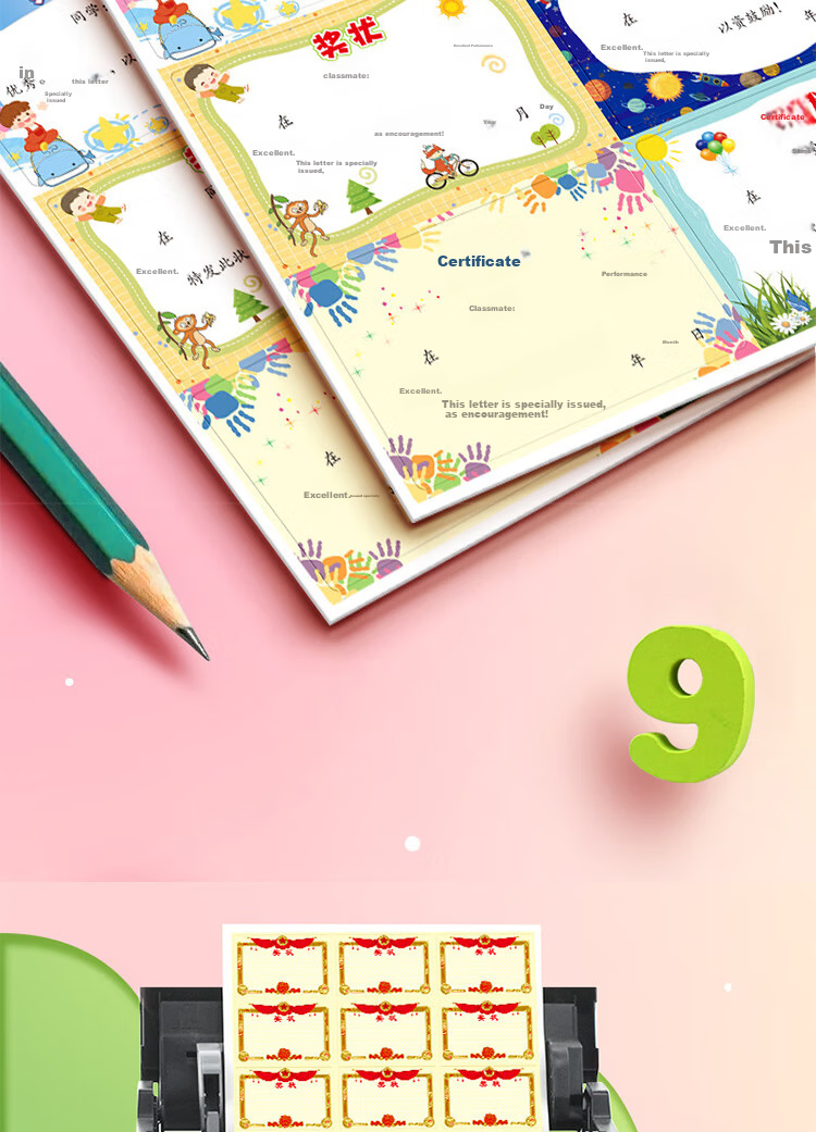 Yuhe Mini Small Certificate Stickers, Creative Cartoon Design for Primary School Students And Preschoolers, Reward And Praise Stickers with Text, Adhesive, Handwritten Honorary Certificates, 150 Stickers, 4260 Classic Style 10