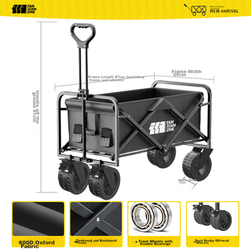 TAN XIAN ZHE Camping Cart, Outdoor Trolley, Campsite Cart, Street Vending Cart, Toddler Stroller, Grocery Shopping Cart, Dog Pet Cart