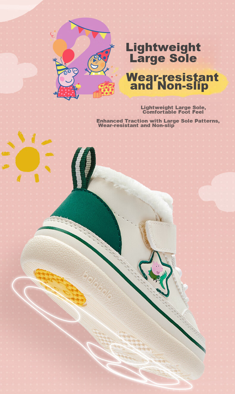 BALABALA Baby Walking Shoes for Infant Boys And Girls, Autumn/winter Children's Shoes [Peppa Pig IP] 208424144201 4