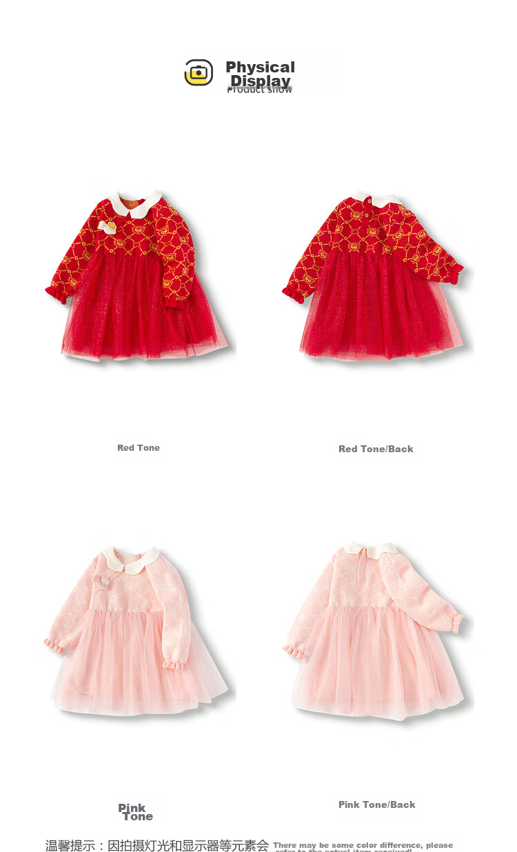 BALABALA Children's Clothing, Baby Dress, Kids' Dress, Spring 2025 Collection, Princess Dress for Baby Girls, New Chinese Style, 209125111002 14