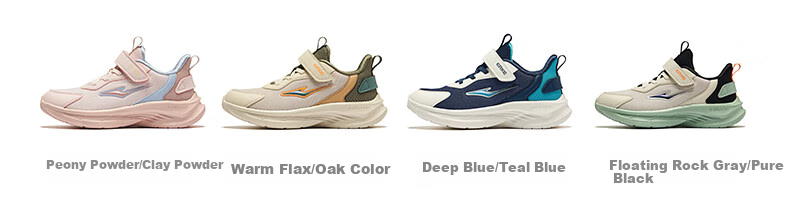 ERKE Children's Shoes, Boys And Girls Mesh Running Shoes, New Product for Big And Small Kids, Sports Shoes [Mingou], Micro-Crystal White/birch Color, Size 40 19