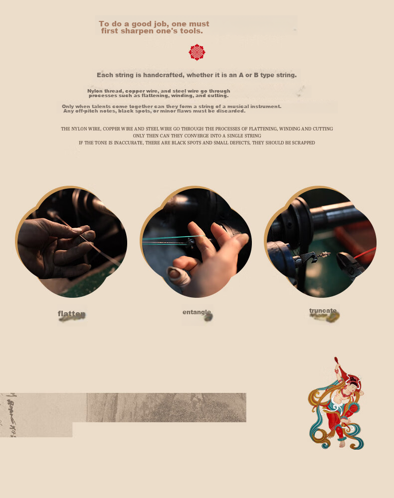 Dunhuangpai Guzheng, Intermediate Level Performance Guzheng for Grading Exams, Shanghai National Musical Instrument Factory No. 1, Shuanghe Chaoyang 694DQ 10