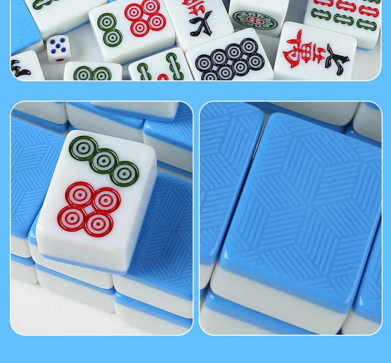 Jingbang Mahjong Tiles for Home Use, Hand-Rubbed Mahjong Set, Large Size Hand-Made Mahjong for Entertainment And Party Games, Green 44 Number JB0229 1