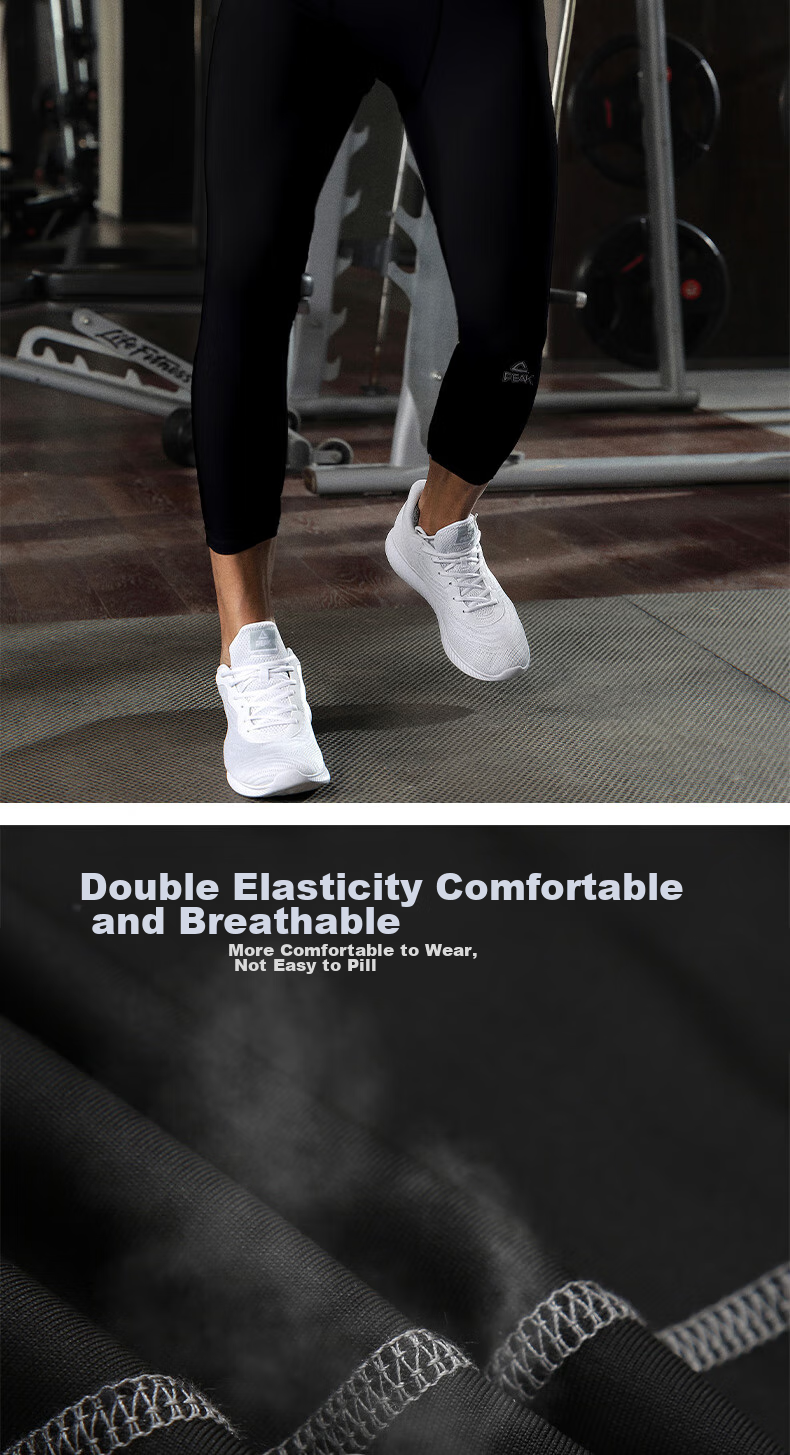 PEAK Men's Compression Pants, Quick-Dry High-Elasticity Fitness Wear, Breathable Summer Sports Trousers for Men, Training Base Layer Fitness Pants 3