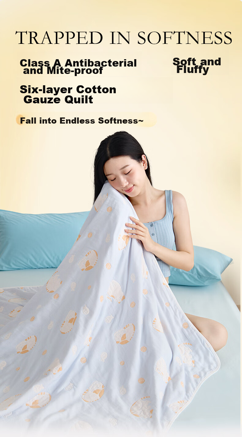Hengyuanxiang Towel Blanket, Pure Cotton Class A Antibacterial, Six-Layer Gauze, All-Cotton Quilt, Air Conditioning Blanket, Thickened, 3.2 Jin, Milk Bun Roll 1