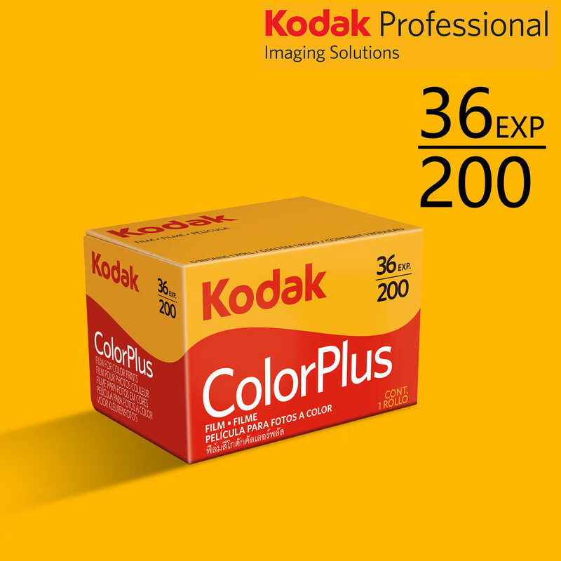 KODAK 135 -01309327