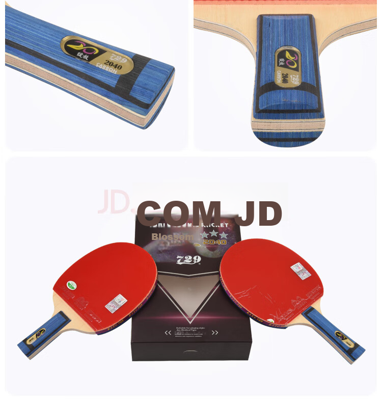 729 Table Tennis Paddle Horizontal Handle 6-Star Double-Sided Racket Colorful Six-Star Carbon Fiber Ping Pong Paddle Double-Sided Reverse Rubber 6
