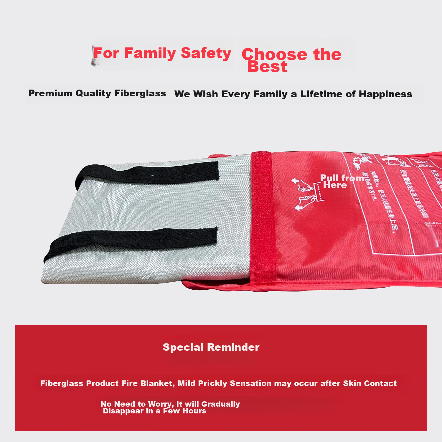 Mieyanshi Fire Blanket, Fiberglass Fire-Resistant Mat, for Home Kitchen Canteen Use, with Fire Extinguisher, Escape Blanket, 1.5M, 1 Bag