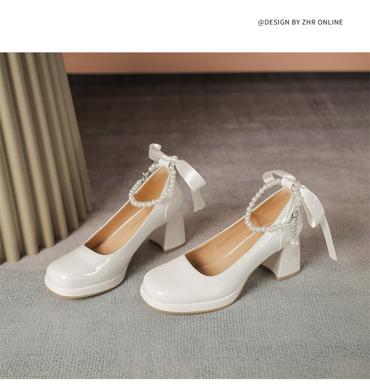 ZHR Women's Single Shoes, Summer Elegant Heightening Mary Jane Shoes, Pearl Comfortable Women's Shoes, EH69, Beige, Size 34 13