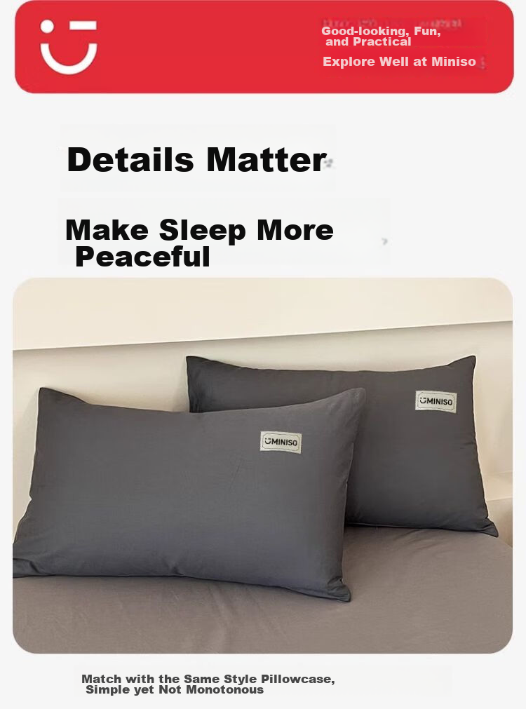MINISO 100% Pure Cotton Four-Piece Bedding Set, All-Cotton Bedsheet And Duvet Cover, 220*240cm, for 1.8/2 Meter Bed 11