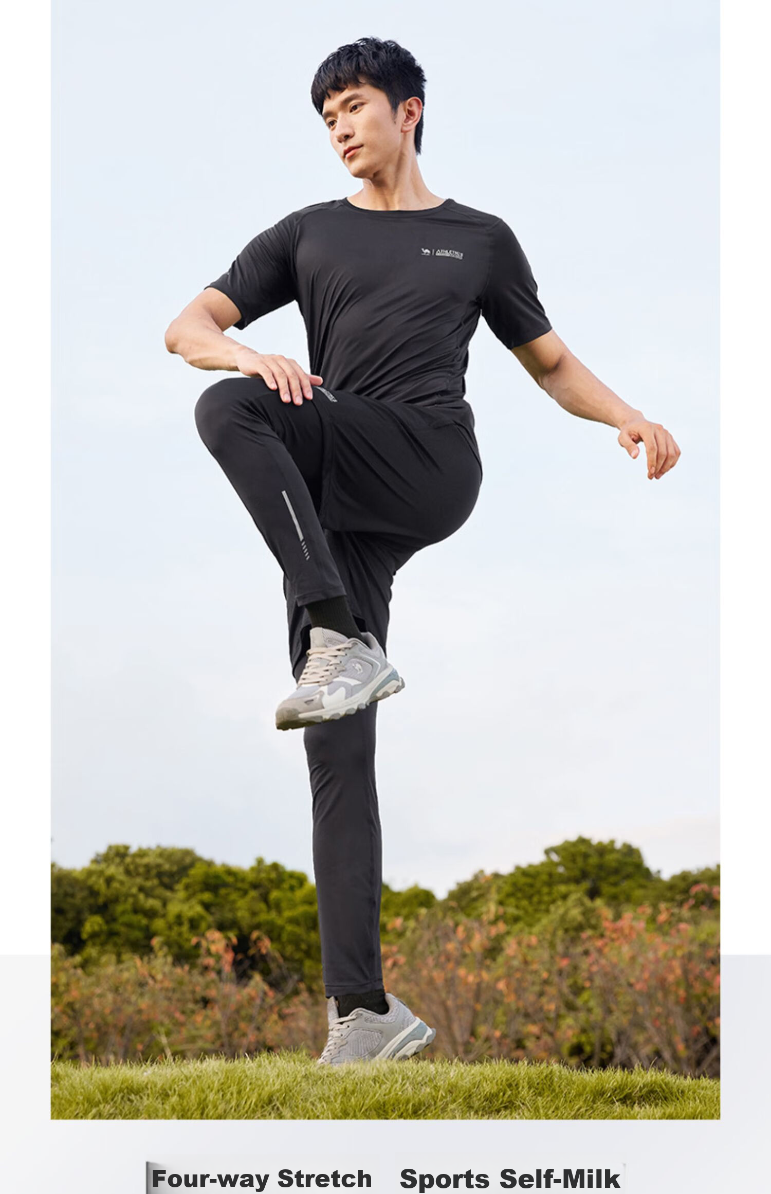 CAMEL Men's Sports Set, Five-Piece Fitness Outfit, New Long-Sleeve And Long Pants, Quick-Dry Running Basketball Training Sportswear 32