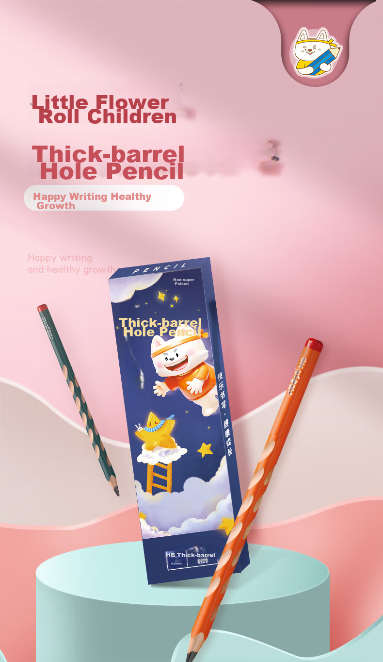 Huaxiawanjuan HB Thick Barrel Perforated Pencil for First And Second Grade Students, Correct Posture Pencil, Thickened Colorful Triangular Three-Sided Non-Toxic Pencil for Elementary School And Kindergarten, Cartoon Box Packaging 1