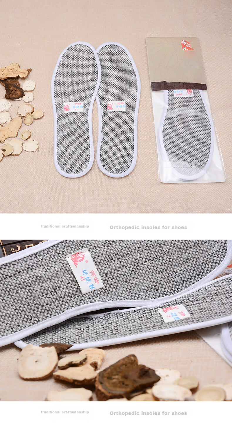 BUS HEYUAN Men's Shoe Insoles, Sweat-Absorbing Casual Sports Insoles for Men And Women, Cotton Leather Shoe Insoles for Military Training, 18XD-001 Gray Universal Size 41 7