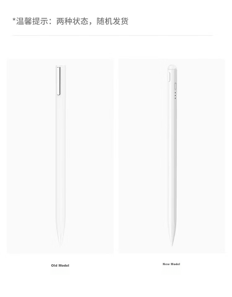 Snowkids IPad Capacitive Stylus, Handwriting Pen for 2022/2021 New Apple Tablets, Touch Pen for IPad/Air/Mini5/Pro 11, Second-Generation Drawing Pencil, Black 24