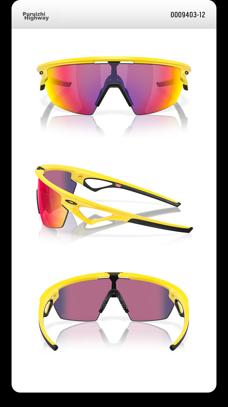 OAKLEY Cycling Glasses SPHAERA Sunglasses for Men And Women, Model 9403 18