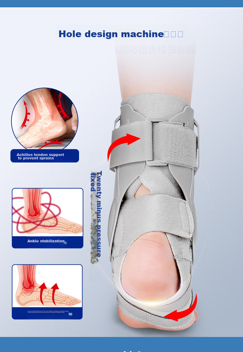 CRALVKOIN Medical Ankle Brace, Ankle Support for Sprains, Ligament Injury Fixation, Sports Ankle Sprain Hard Support 11
