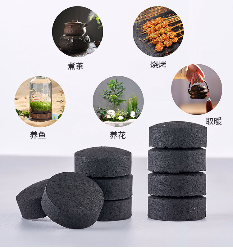 详情图.png