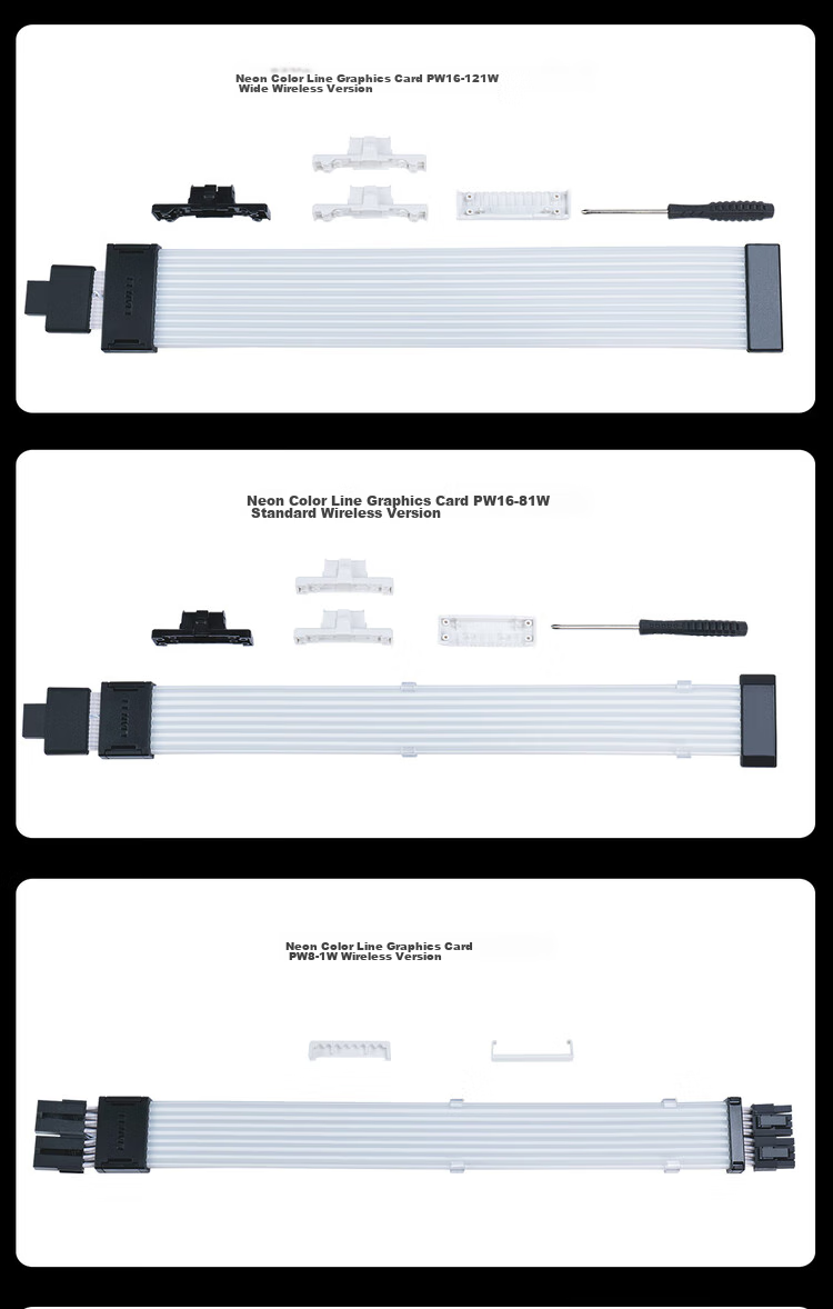 LIANLI Strimer Yicai Nici Xian Fourth Generation Wireless Version, Graphics Card Extension Cable 12+4-Pin Standard Version, Power Extension Cable, RGB Cable 12