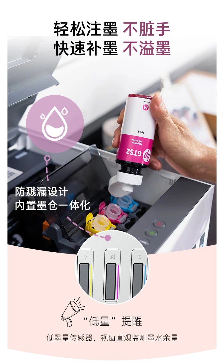 HP HP678 color connection for automatic double-sided multifunctional printer wireless connection WeChat print copy scan home work commercial office photo printing HP HP678 color connection for automatic double-sided multifunctional printer wireless connection WeChat print copy scan home work commercial office photo printing