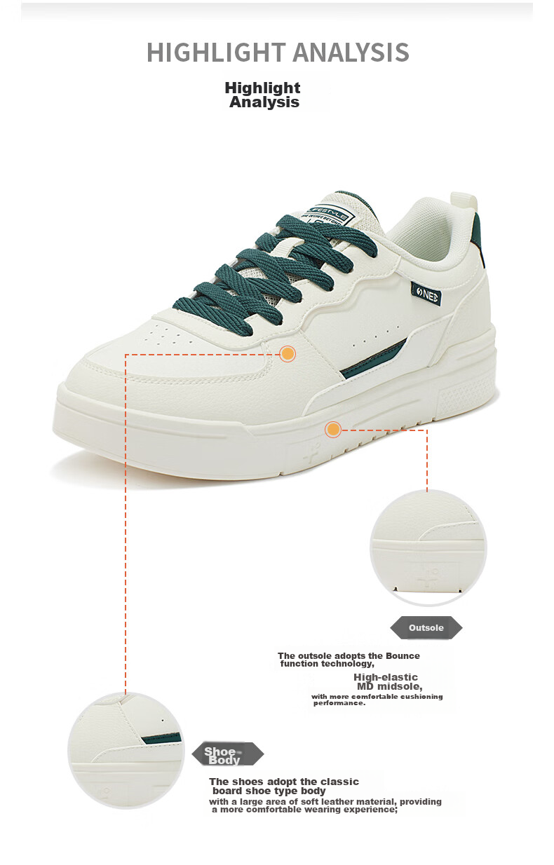 361° Men's Sports Shoes Spring Summer New Retro Leather Basic White Casual Sneakers 672616618-2 53