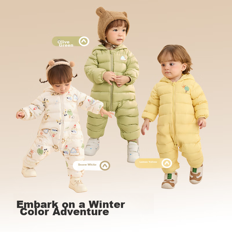 BALABALA Children's Clothing, Baby down Jacket, Lightweight Onesie, Romper, Winter Outfit for Boys And Girls, Cute And Adorable