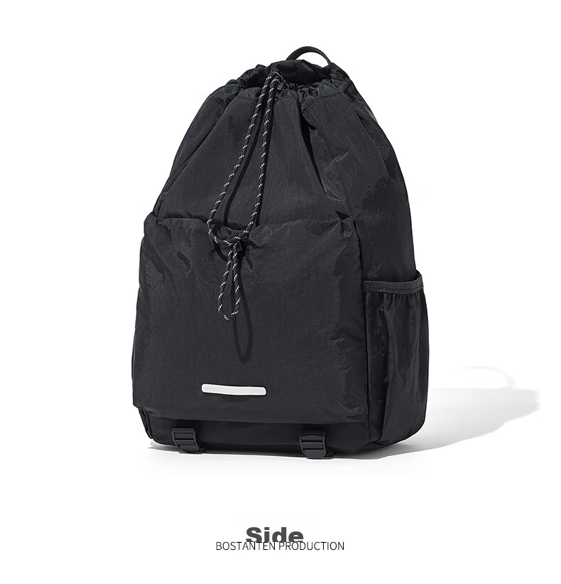 BOSTANTEN Men's Lightweight Drawstring Backpack, Student Schoolbag, Sports Hiking Bag, Large Capacity Outdoor Cycling Backpack for Wome 21