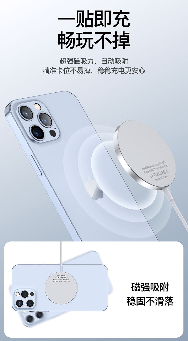 KOVL Compatible with Apple 18 Wireless Charger Set, Magsafe 15W Magnetic Fast Charging, Suitable for IPhone 17/16/15 Pro Max/14/13 Plus, Compatible with Xiaomi Phones 2