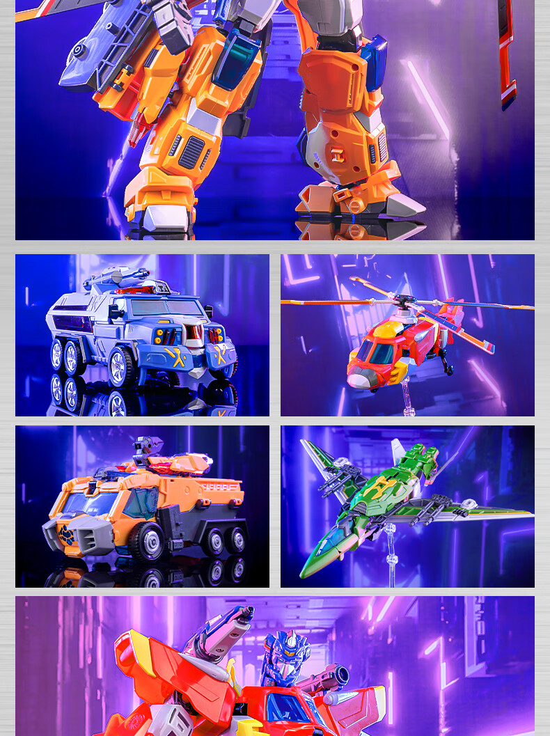 DISON Transforming Alliance 2 War God Optimus Prime Transforming Toy, Boys' Car, Five-In Robot, Birthday Gift for Children, New Year Present 10