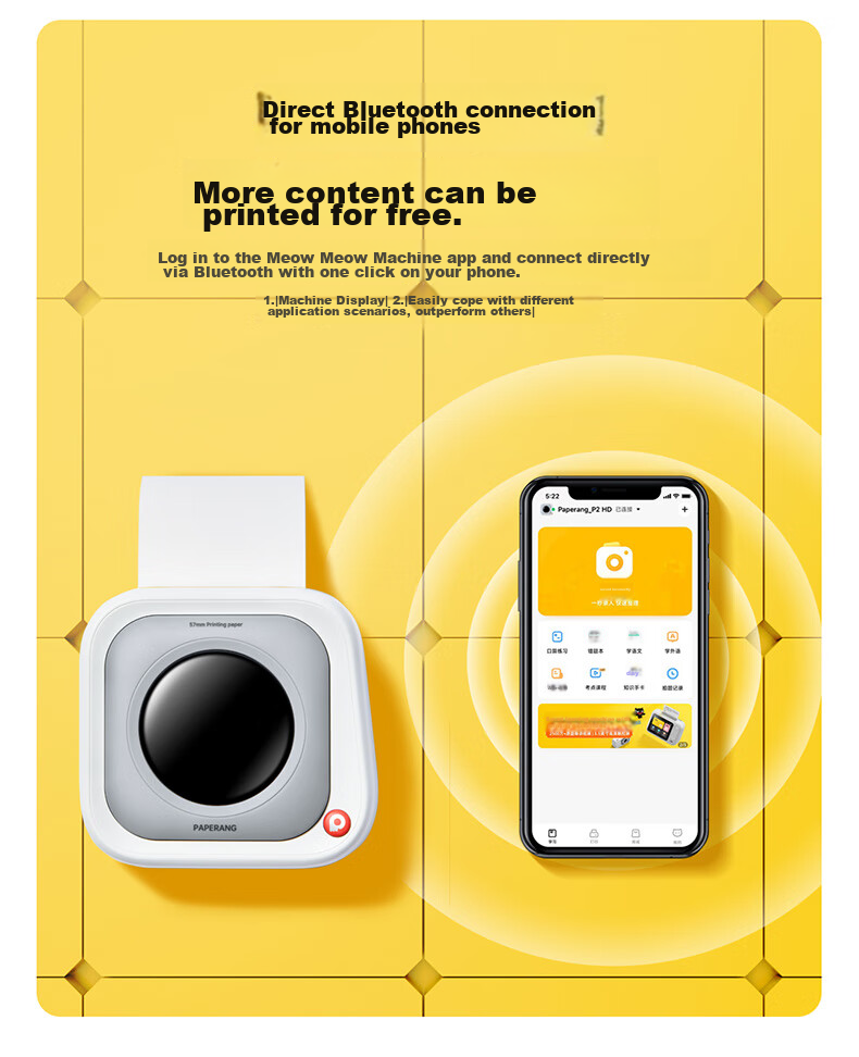 MiaoMiaoJi HD 2-Inch Error Correction Printer Student Mistake Organizer Portable Mini Pocket Thermal Learning Printer P1S 11
