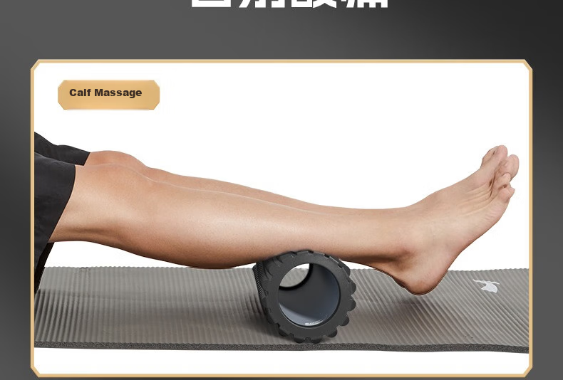 Li-Ning Foam Roller, Muscle Relaxation Massage Stick, Yoga Column Roller, Back And Leg Massager, Fascia Stick, Fitness Equipment 28