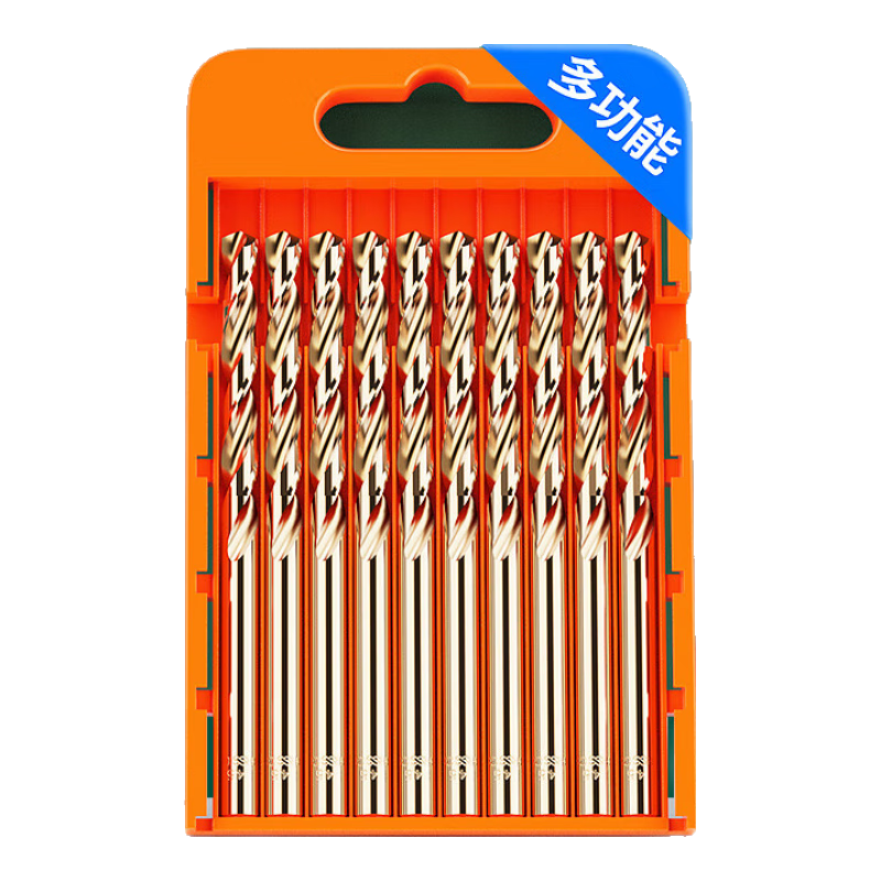 HUHAO M43 Cobalt-Containing Super Hard Twist Drill Bit Set for Drilling Iron, Holes in Alloys And Stainless Steel, Specialized Hand Drill Bit 1.5mm