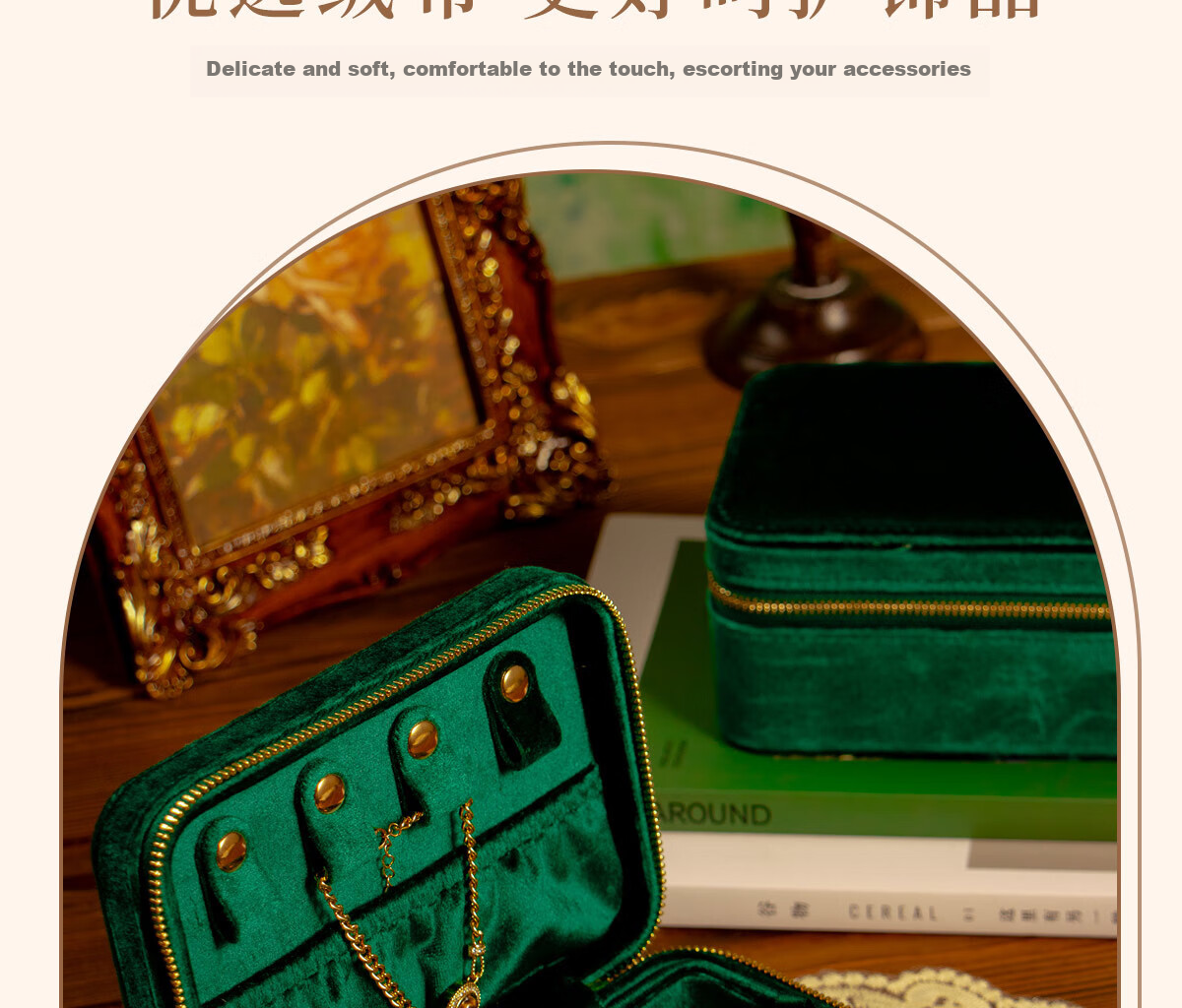 Fanyejia Jewelry Storage Box for Rings, Earrings, Necklaces, High-End Jewelry, Anti-Oxidation, Dustproof, Portable Accessory Box 3