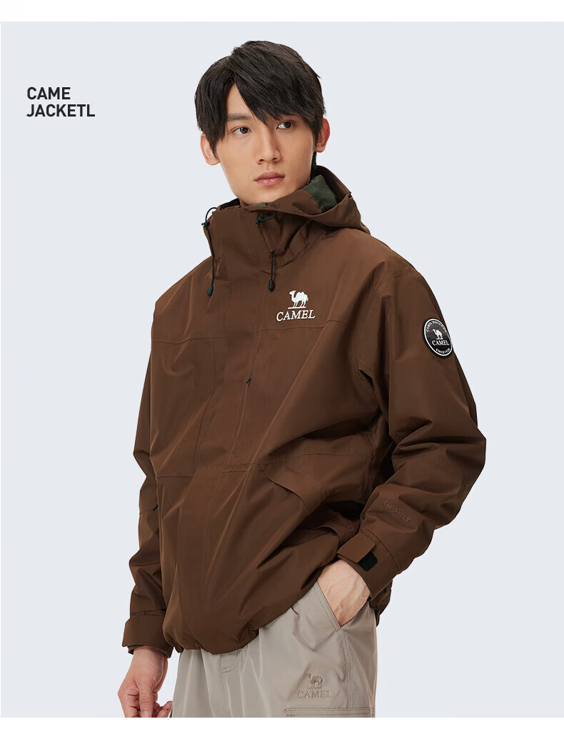 Camel [Wang Junkai Edition] Outdoor 3-in-1 Waterproof Mountaineering Jacket Unisex New Arrival 32