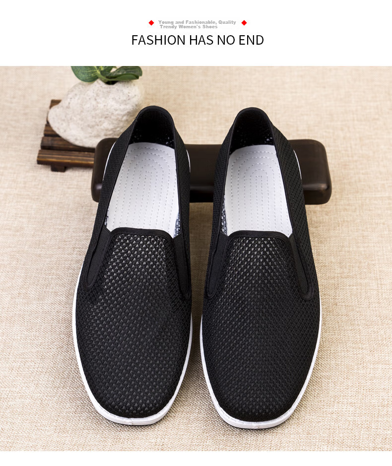 IQGD Traditional Cloth Shoes for Men, Old Beijing Style Casual Low-Top Shoes with Thousand-Layer Sole Slip-On Elderly Shoes 052 Black Size 39 18