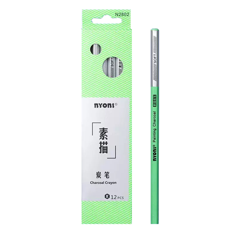 NYONI Upgraded Charcoal Pencils for Art Students, Sketching Pencils for Beginners, Drawing And Sketching Tools for Students' Joint Exams And Art Tests - 12 Sketching Pencils Per Box N2802