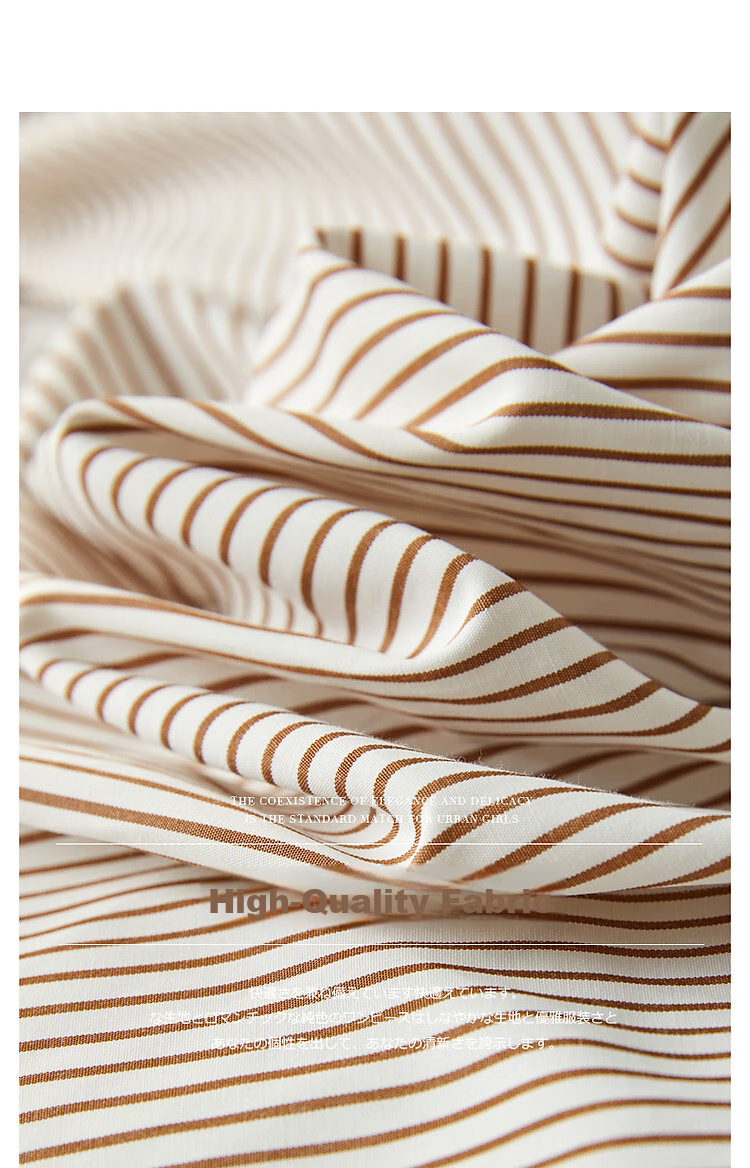 Dme [Stylish Intellectual] Spring And Autumn Free Simple Striped Patchwork Shirt, Comfortable Cotton-Blend Slimming Blouse 8
