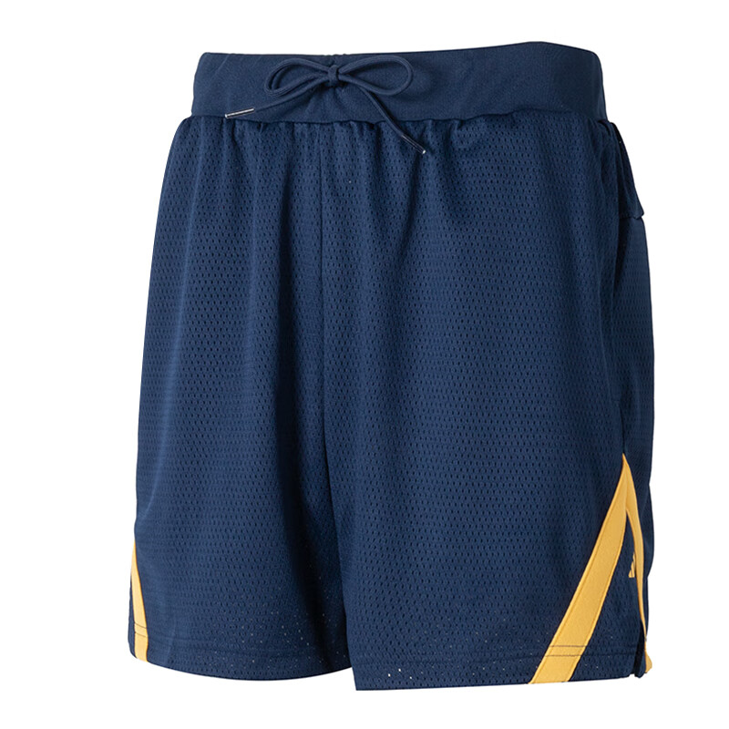 Adidas Men's Basketball Series SLCT WWH SHORT Breathable Casual Shorts IT4732 A/S 6