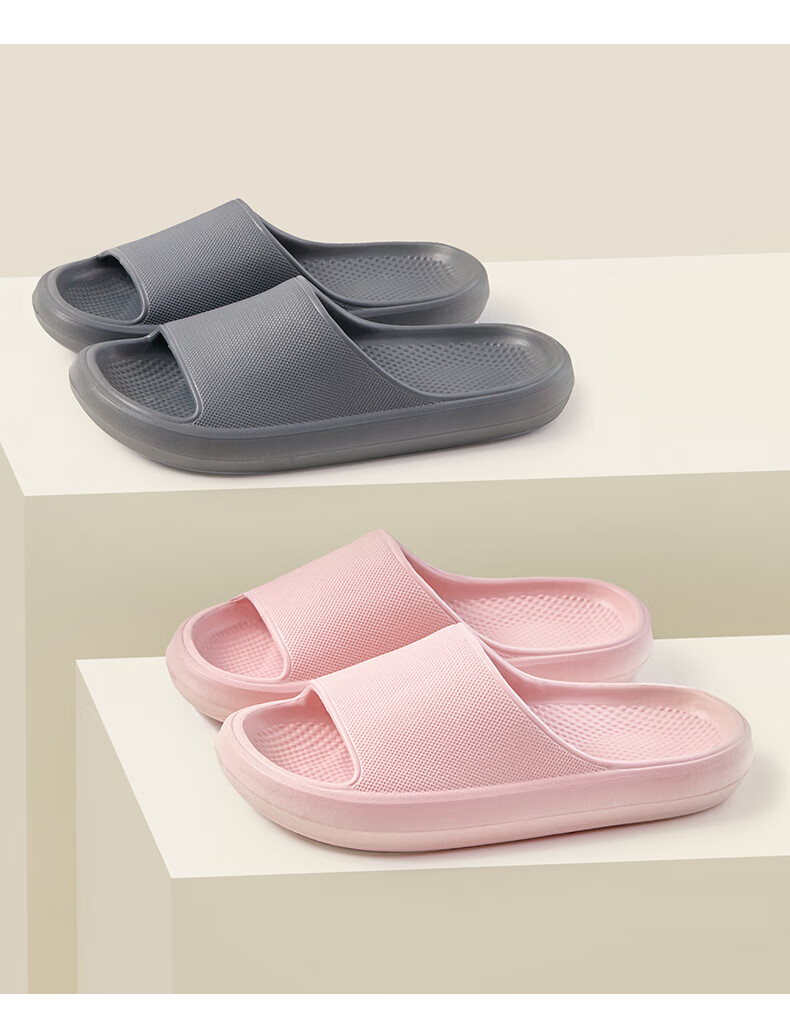 GUOLUOFEI Men's Summer Slippers Soft Sole Non-Slip Thick EVA Bathroom Shower Sandals Yellow Size 39-40 14