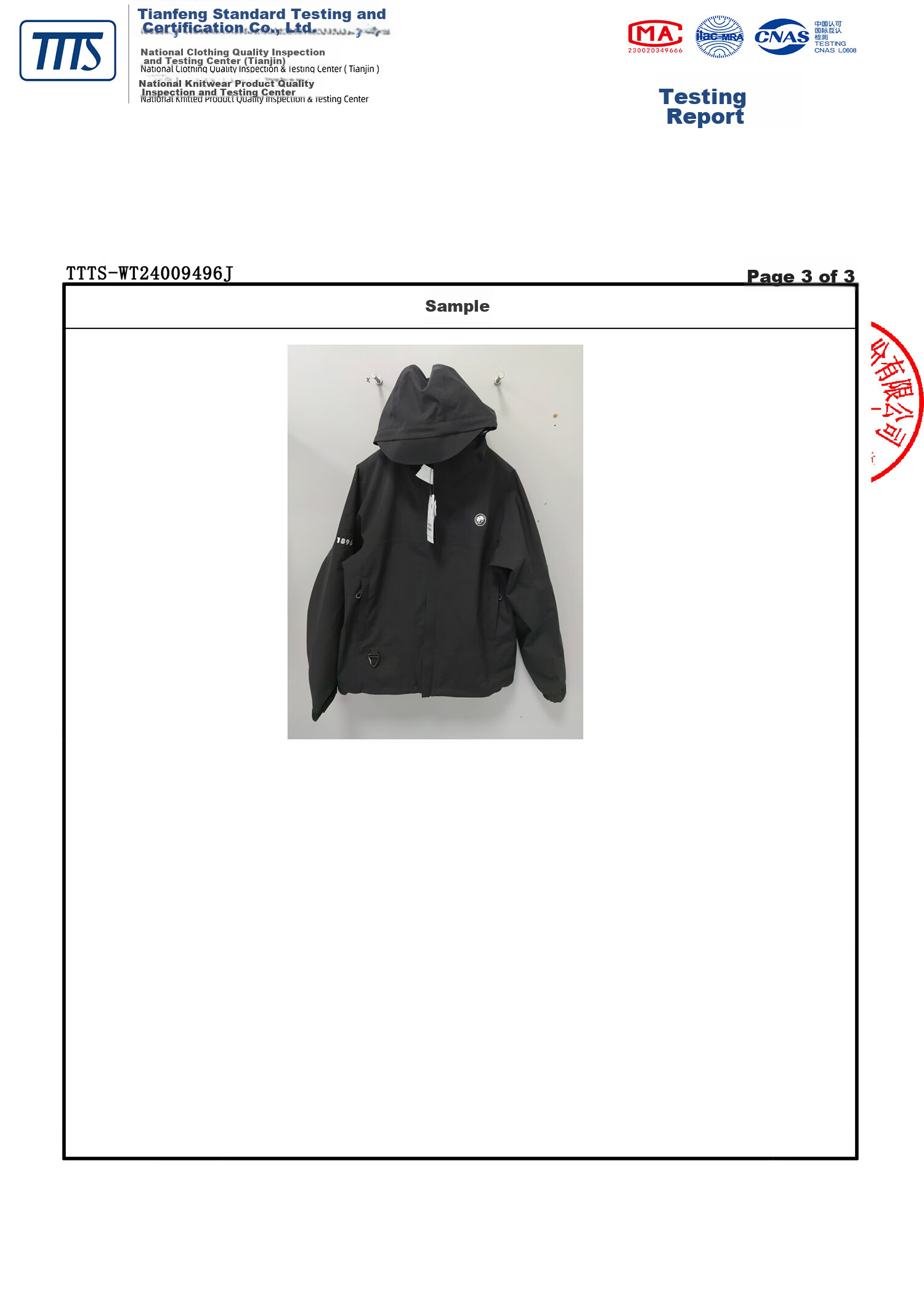 CAMEL Panda Windbreaker Jacket for Men And Women, Spring And Autumn Outerwear, Windproof And Waterproof Outdoor Clothing A34BA3L1166, Night Purple, XL 51