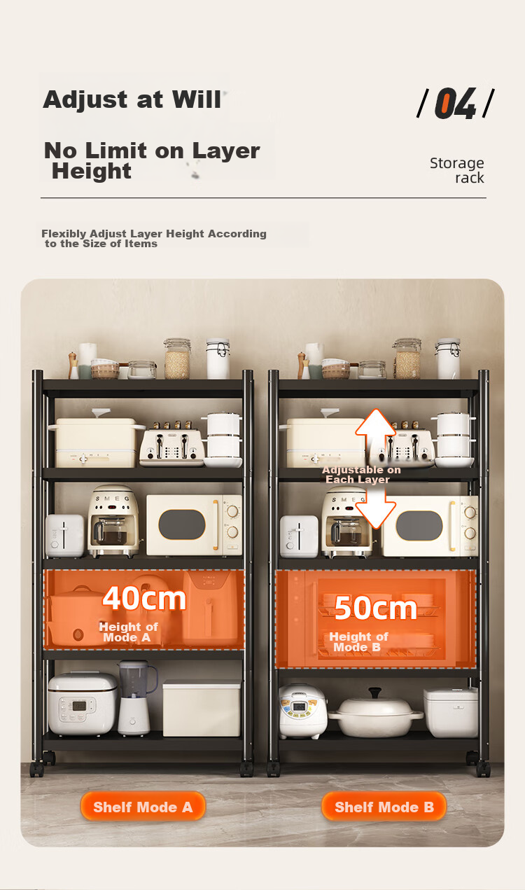 QIAONAMEI Kitchen Storage Rack, Floor-Standing Mobile Organizer Shelf, Oven Rack, Storage Shelf, QNM6135-BK 4