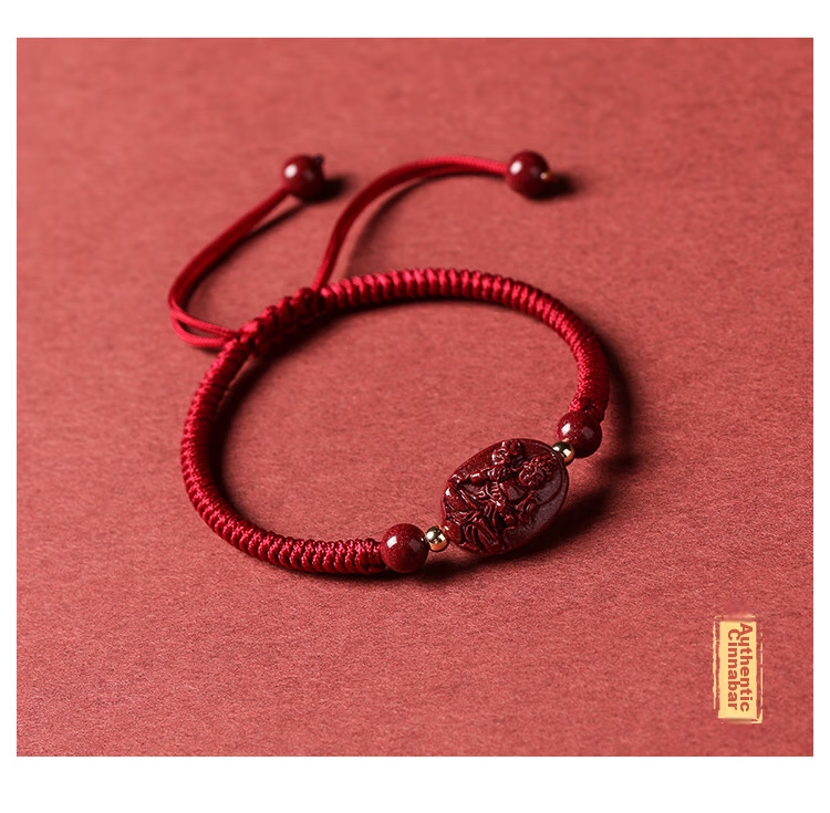 Shichuanbaishi Cinnabar Bracelet, 2026 Year of The Horse Zodiac Year, Red String Bracelet for Good Luck, Mingwang Zodiac Buddha Amulet, Available in Men's And Women's Styles 4