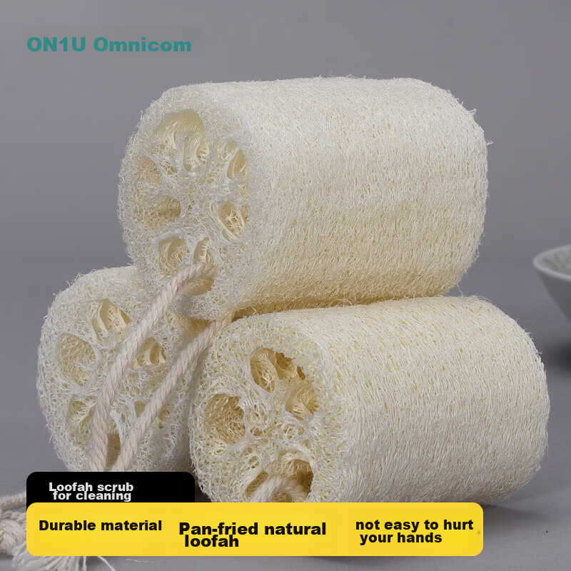 AOmeiyou Dish Scrubber, Loofah Sponge Scrubber for Dishes And Pots, Loofah Sponge Cleaning Tool, 3-Pack
