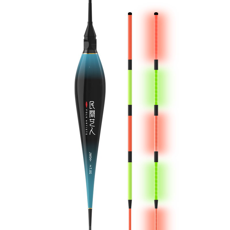 Minjianyiren JW Second Generation Bighead Carp And Silver Carp Night Luminous Float, Day And Night Dual-Use Hard Tail, Black Pit Big Fish Electronic Fishing Float, Thickened Eye-Catching Bright Buoy
