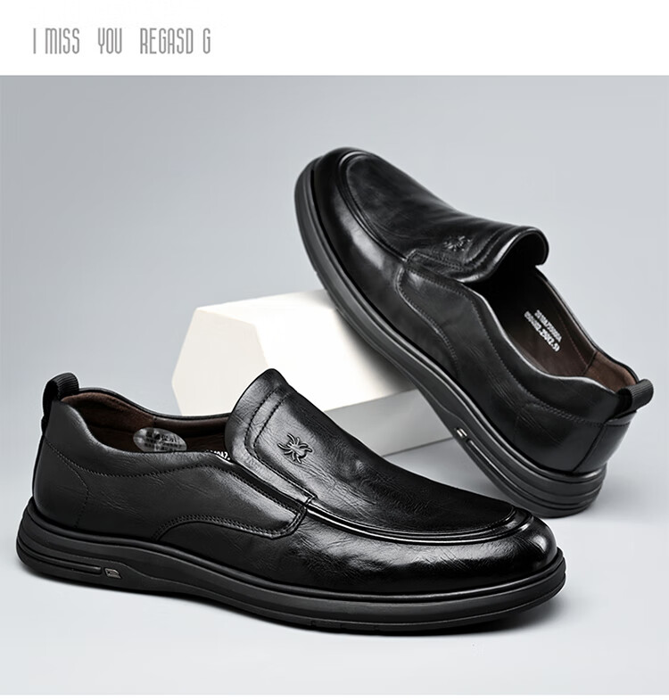 Spider King Men's Leather Shoes Spring Autumn Breathable Soft Sole Slip-On Casual Dad Shoes Black 38 12