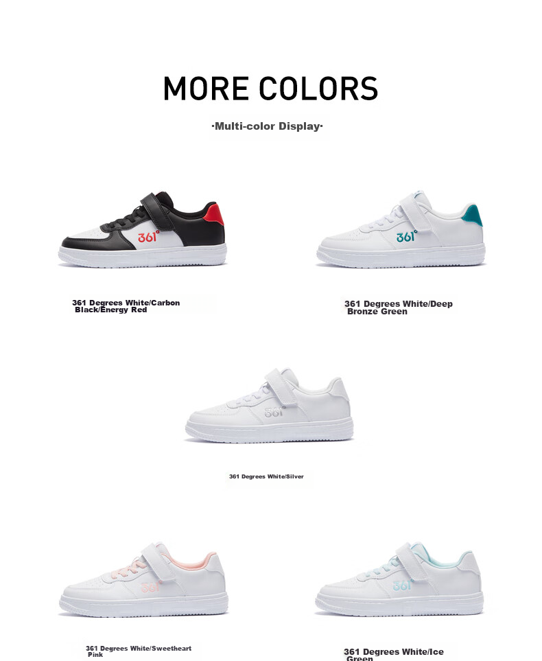 361° Children's All-Season Skateboard Shoes for Boys And Girls (Ages 3-12), Versatile Velcro Skateboard Shoes, White Sneakers, Green, Size 36 18